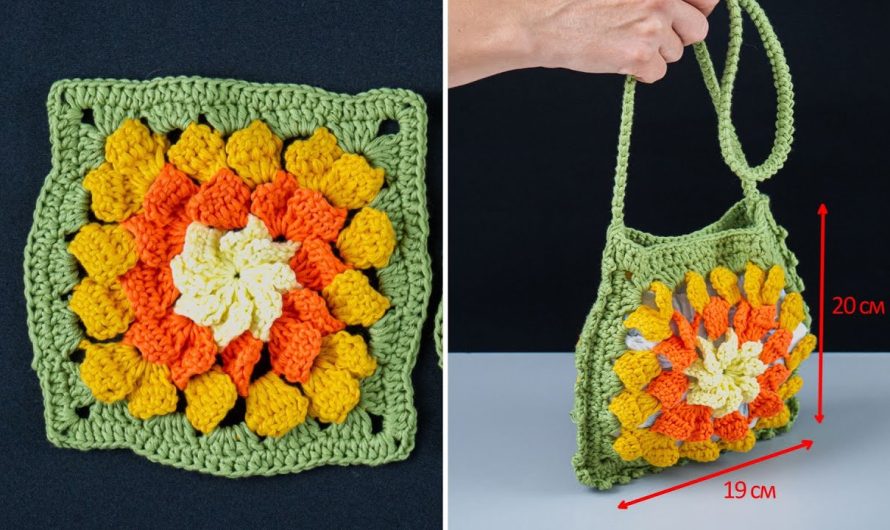 Easy Granny Square Crochet Mini Bag