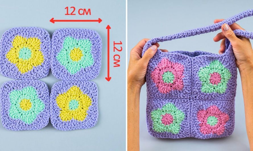How To Crochet Granny Square Bag easily